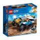 CITY COCHE DE RALLY DEL DESIERTO