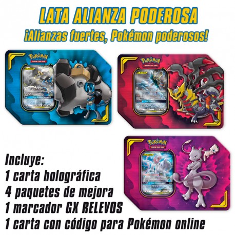 LATA ALIANZA PODEROSA