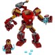 ARMADURA ROBOTICA DE IRON MAN