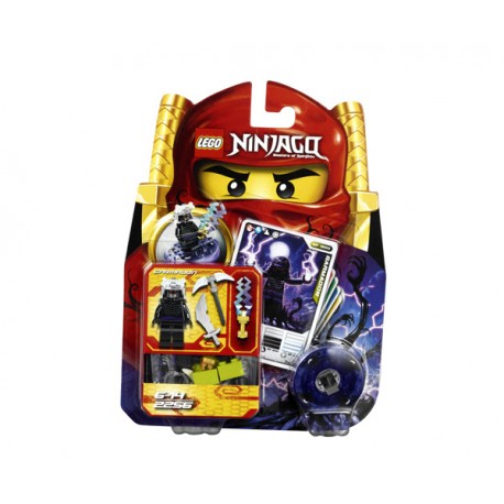LEGO LORD GARMADON