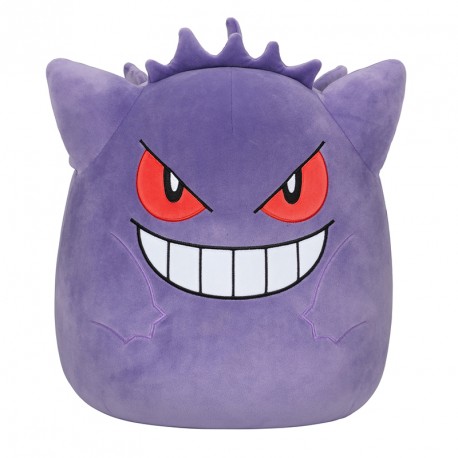 SQUISHMALLOWS GENGAR 25CM