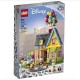 DISNEY CASA DE UP 