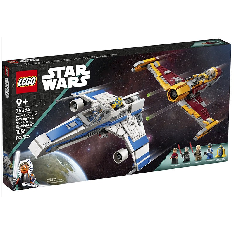 STAR WARS ALA E DE LA NUEVA REPUBLICA VS CAZA ESTELAR DE SHIN HATI Din y Don