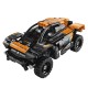 TECHNIC NEOM MCLAREN EXTREME E RACE CAR