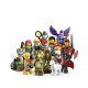 BOX - LEGO MINIFIGURES 25ª EDICION