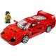 SPEED CHAMPIONS SUPERCOCHE FERRARI F40