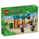 MINECRAFT LA PATRULLA DEL DESIERTO DE LOS MALDEANOS
