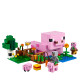 MINECRAFT LA CASA-CERDO BEBE
