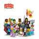 MINIFIGURAS BOX - 27.ª EDICION