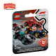 MINIFIGURAS COCHES DE F1 COLECCIONABLES