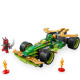 NINJAGO COCHE DE CARRERAS CON MOTOR DE CARGA MANUAL DE LLOYD