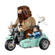 HARRY POTTER VIAJE EN MOTO DE HAGRID Y HARRY