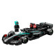 SPEED CHAMPIONS COCHE DE CARRERAS MERCEDES-AMG F1 W15