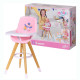 BABY BORN HIGHCHAIR