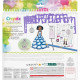 CREATIONS SUPER ALBUM GLAM ASHION CREA TU POROLIO DE MODA 