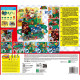 SUPER MARIO ADVENTURE GAME DX