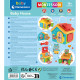 CASITA DE ACTIVIDADES