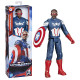 AVENGERS CAPITAN AMERICA TITAN CAPITAN AMERICA