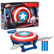 AVENGERS CAPITAN AMERICA ESCUDO LANZADARDOS