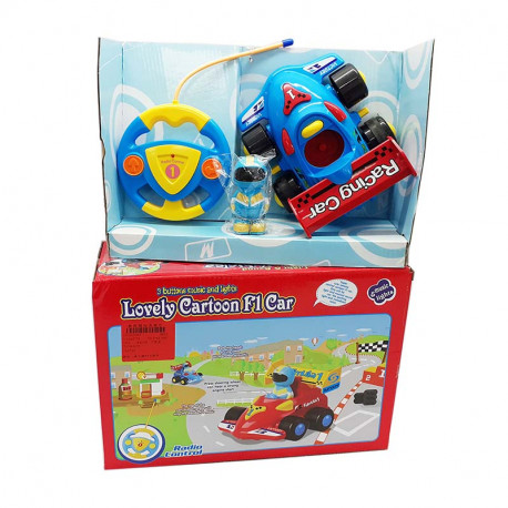 RC INFANTIL 15 cm.