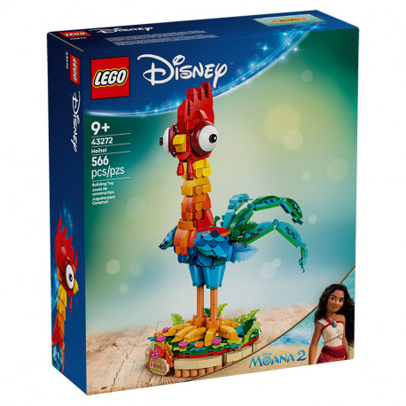DISNEY PRINCESS HEIHEI