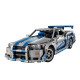 TECHNIC COCHE NISSAN SKYLINE GT-R (R34) DE 2 FAST 2 FURIOUS