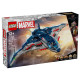 MARVEL QUINJET VENGADORES:LA ERA DE ULTRON