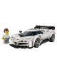 SPEED CHAMPIONS HIPERDEPORTIVO BUGATTI CENTODIECI