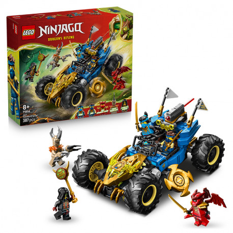 NINJAGO COCHE TRANSFORMABLE DE JAY